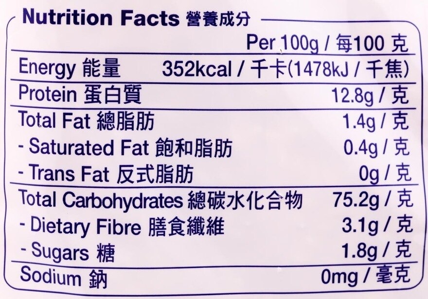 超值牌 螺絲粉