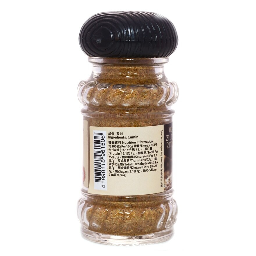SELECT佳之選 孜然粉