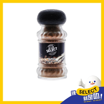 SELECT Cumin Powder image
