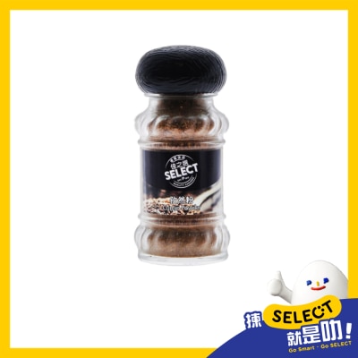 SELECT Cumin Powder image