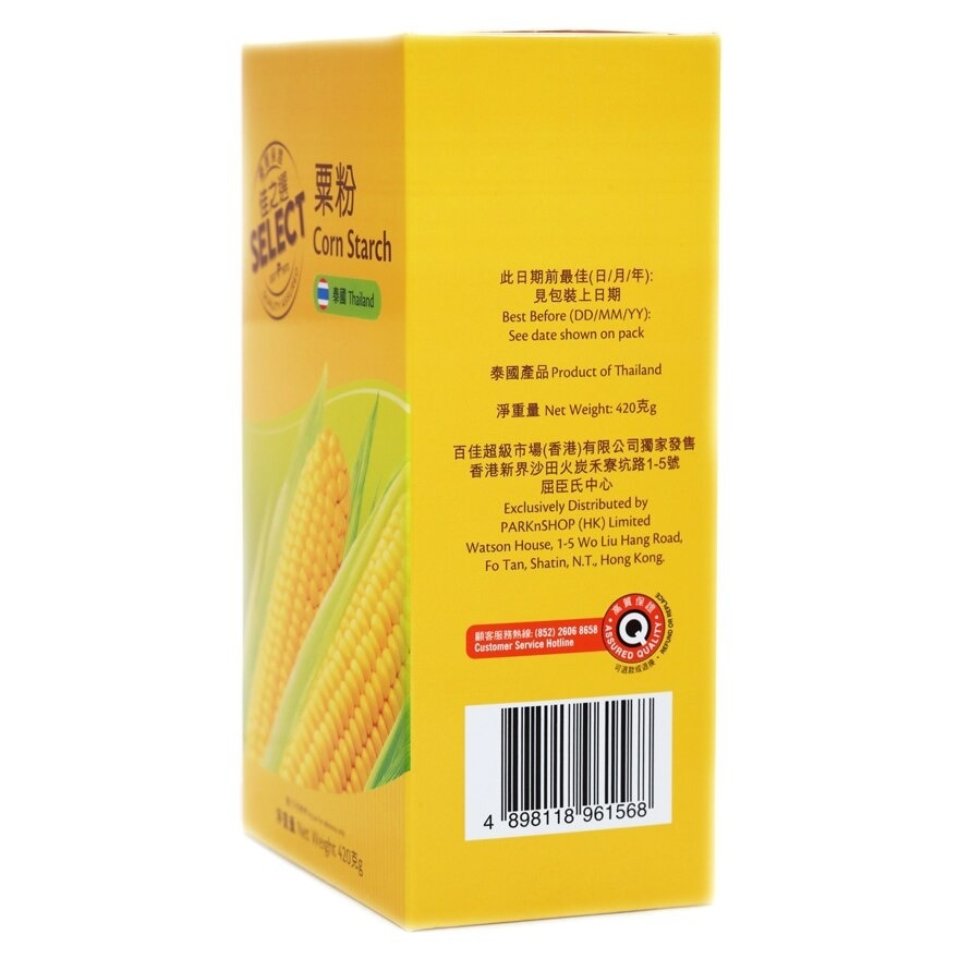 SELECT Corn Starch