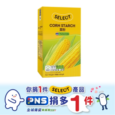 SELECT Corn Starch image