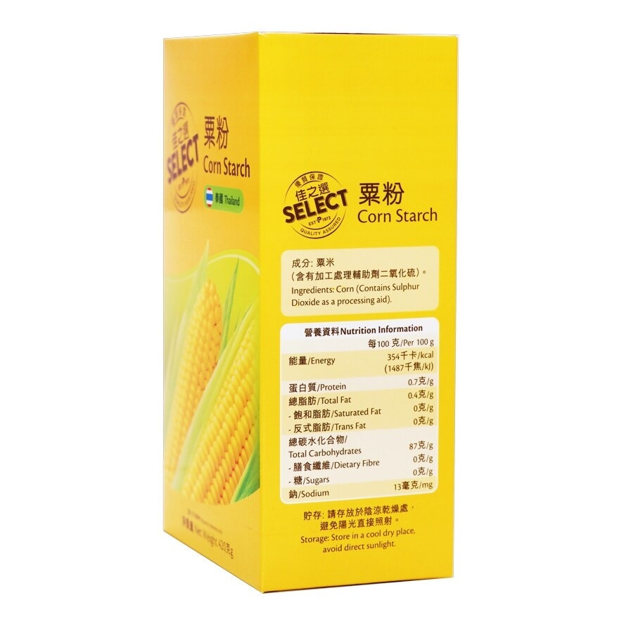 SELECT Corn Starch