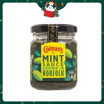 高文 薄荷醬