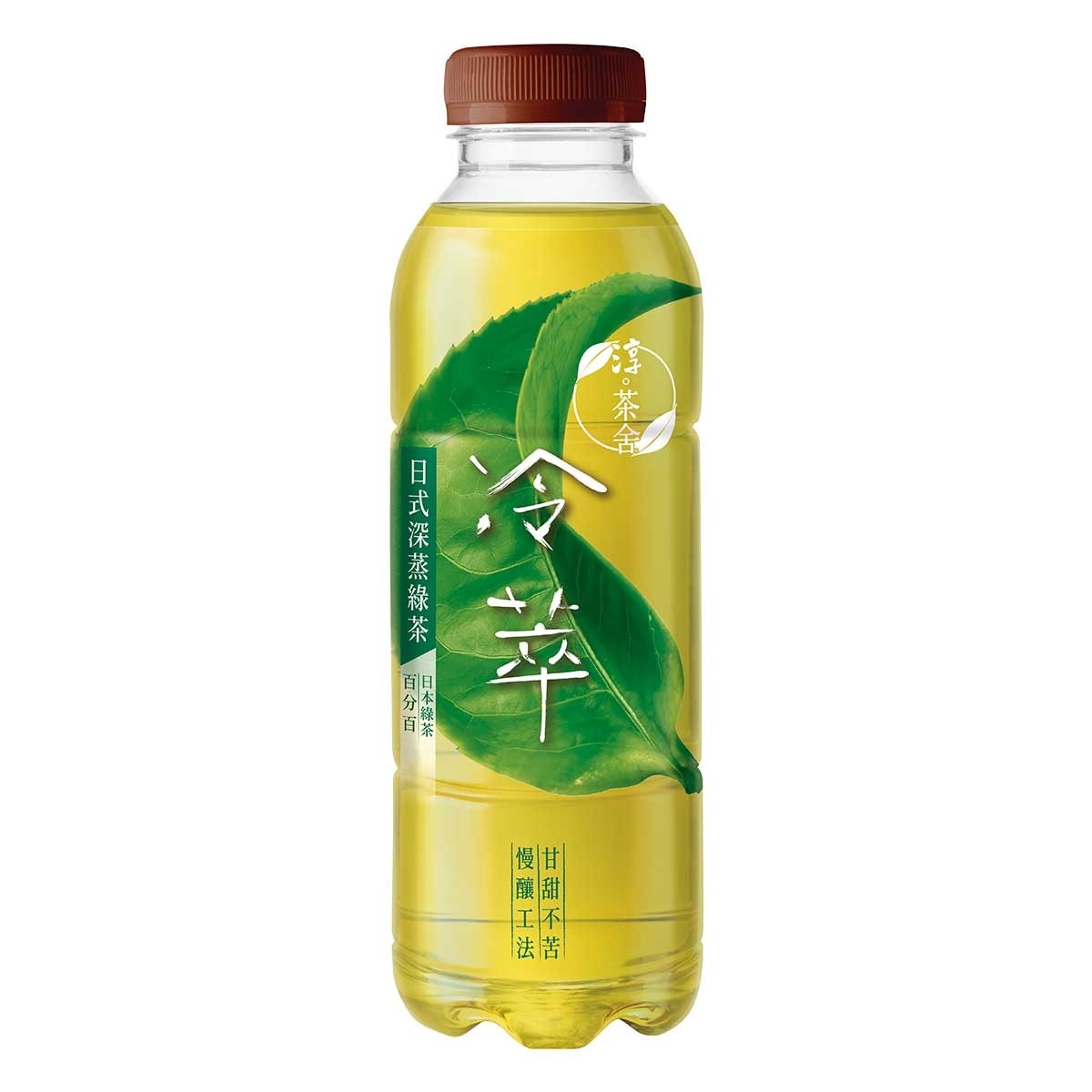 AUTHENTIC TEA HOUSE Cold Brew Jp Deep-steamed Green Tea