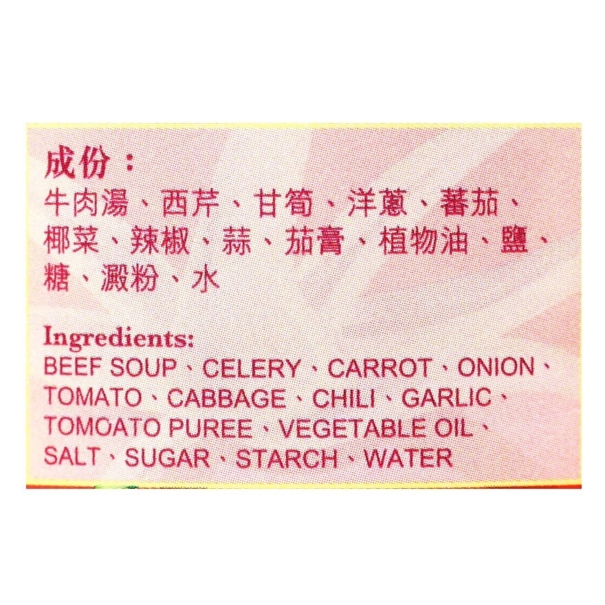 TAI HING Borsch Condensed Soup