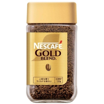 NESCAFE Gold Blend Soluble Coffee