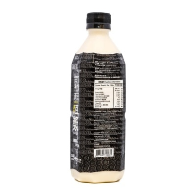 TOFULISM Original Soymilk(chilled 0-4°c)