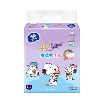 維達 ４ｄ　Ｄｅｌｕｘｅ無香掛牆式袋裝面紙