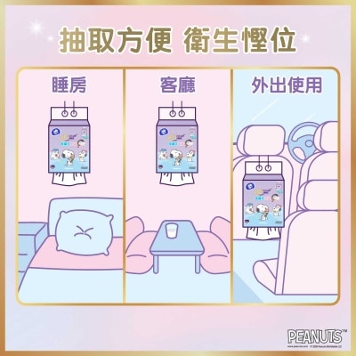 維達 ４ｄ　Ｄｅｌｕｘｅ無香掛牆式袋裝面紙