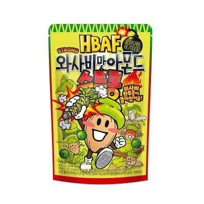 HBAF Dry Roasted Strong Wasabi Almond & Pea