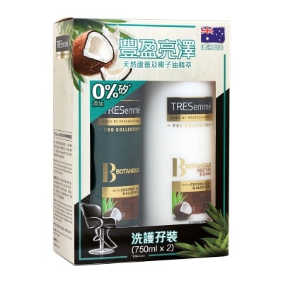 TRESEMME TRESemme 洗護套裝(750+750)毫升 - 無矽添加天然草本精華