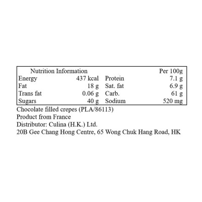 PAYSAN BRETON 朱古力可麗餅