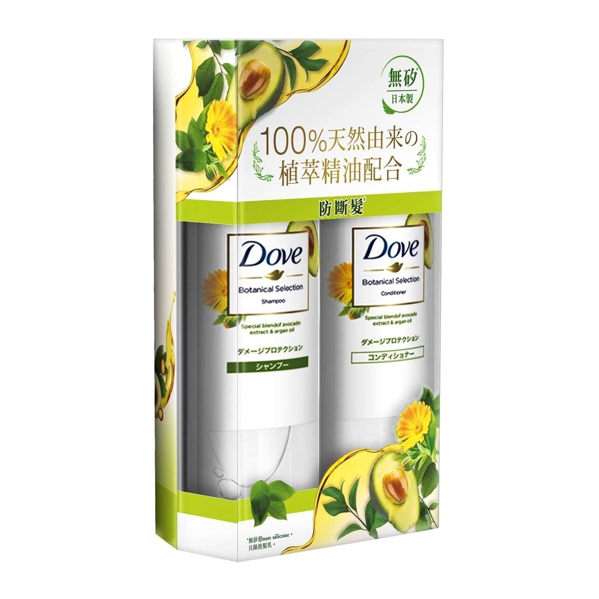 DOVE Botanical Breakage Protection Pack