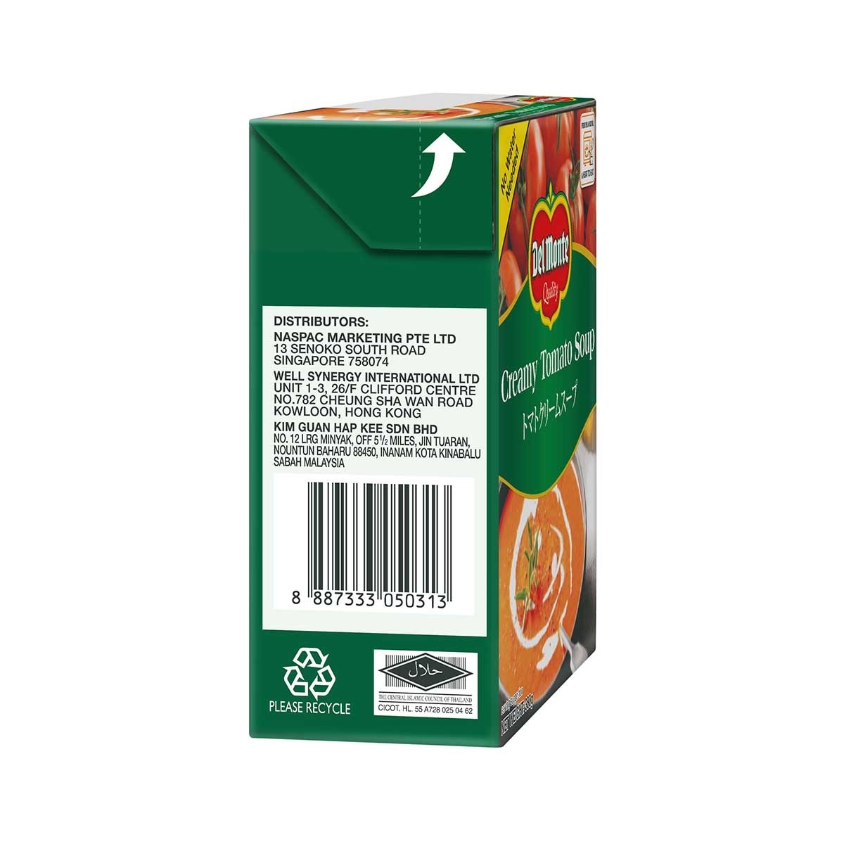 DEL MONTE Del Monte Creamy Tomato Soup