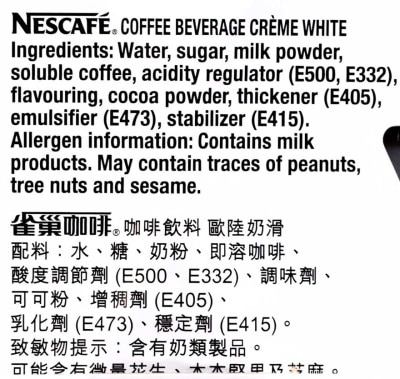 NESCAFE Creme White Coffee Beverage