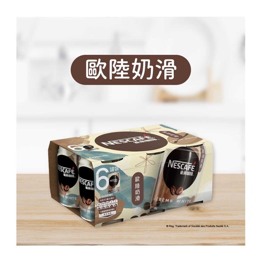 NESCAFE Creme White Coffee Beverage