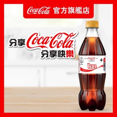 COCA-COLA Coca-cola Plus