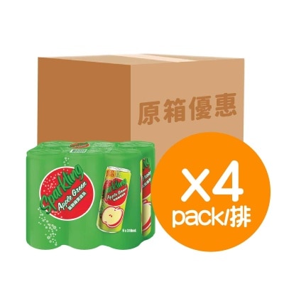 維他 氣泡蘋果綠茶飲品(原箱)