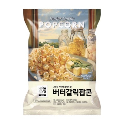 GS RETAIL YOUUS Butter Garlic Popcorn