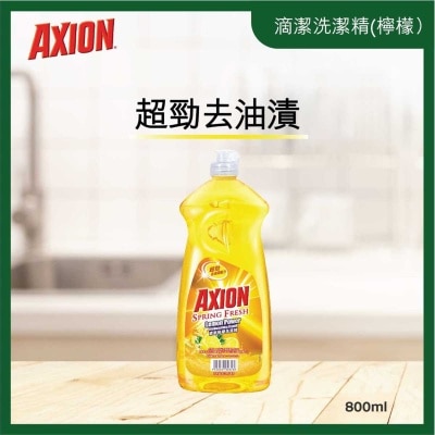 AXION Dishwashing Liq-lemon Power