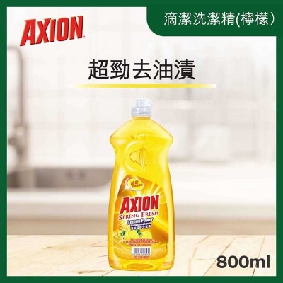 AXION Dishwashing Liq-lemon Power