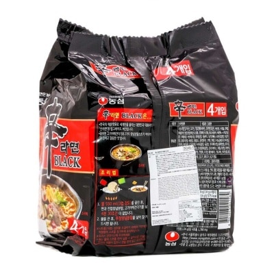 NONG SHIM Shin Black Spicy Noodle 4's