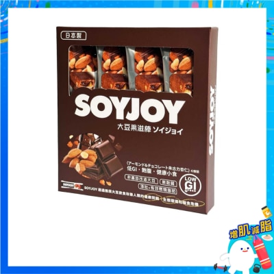 Soyjoy大豆棒 (杏仁朱古力)