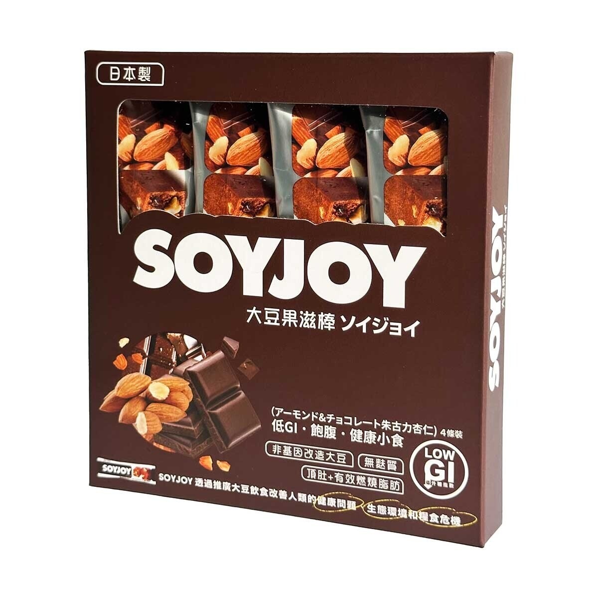 SOYJOY Soy Bar (almond Chocolate)