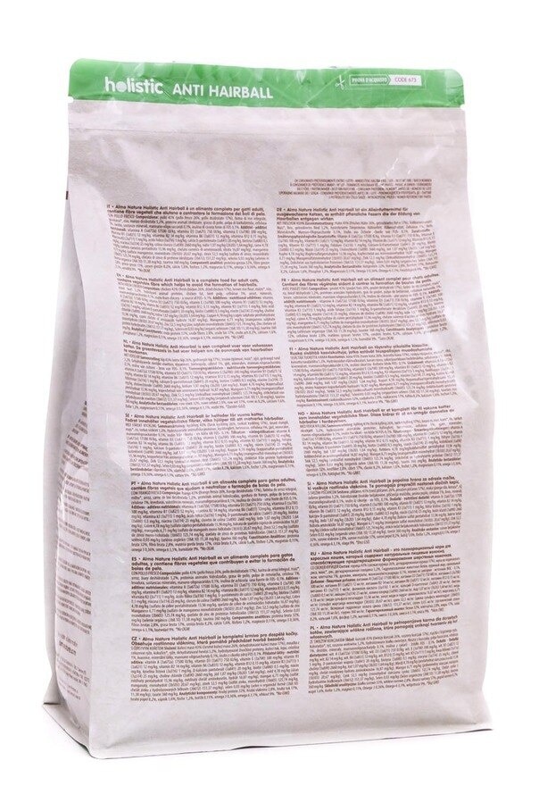 ALMO NATURE 成貓 Holistic 去毛球雞肉 2kg 乾糧