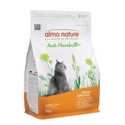 ALMO NATURE 成貓 Holistic 去毛球雞肉 2kg 乾糧