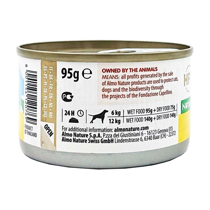 ALMO NATURE 成犬 HFC 95g 罐頭 - 雞柳