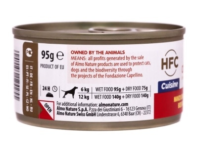 ALMO NATURE 成犬 HFC 95g 罐頭 - 牛肉和火腿