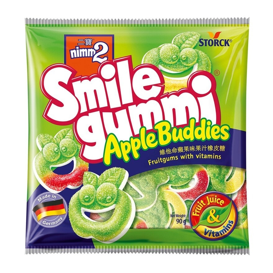 NIMM 2 Smilegummi Apple Buddies