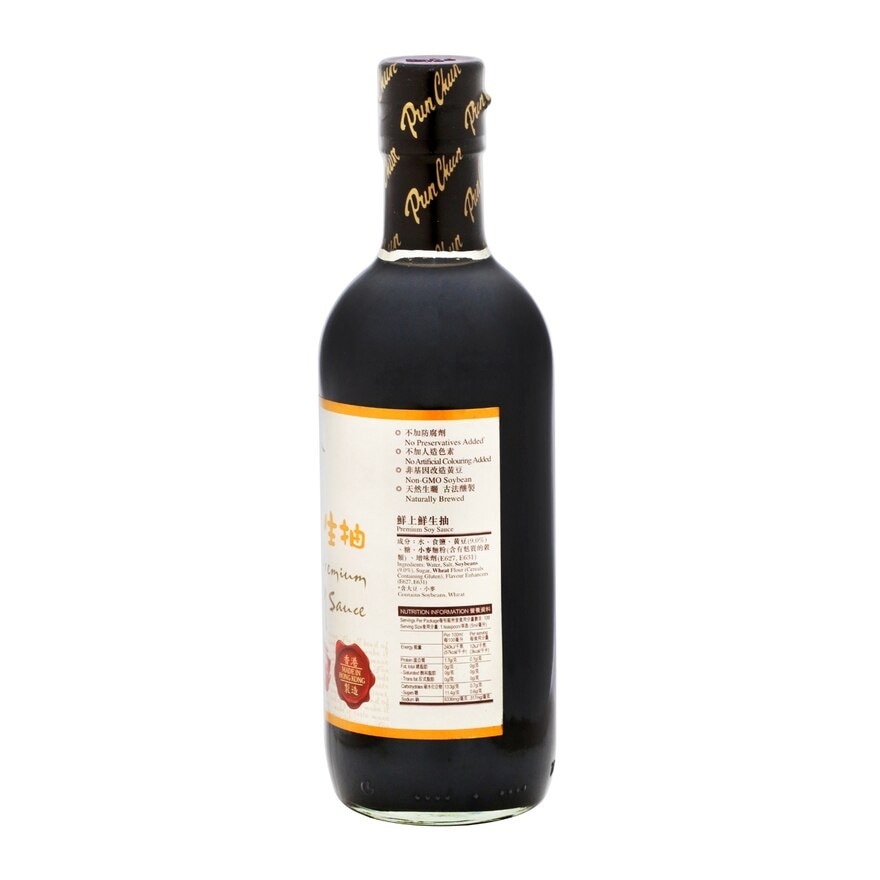 PUN CHUN Premium  Soy  Sauce