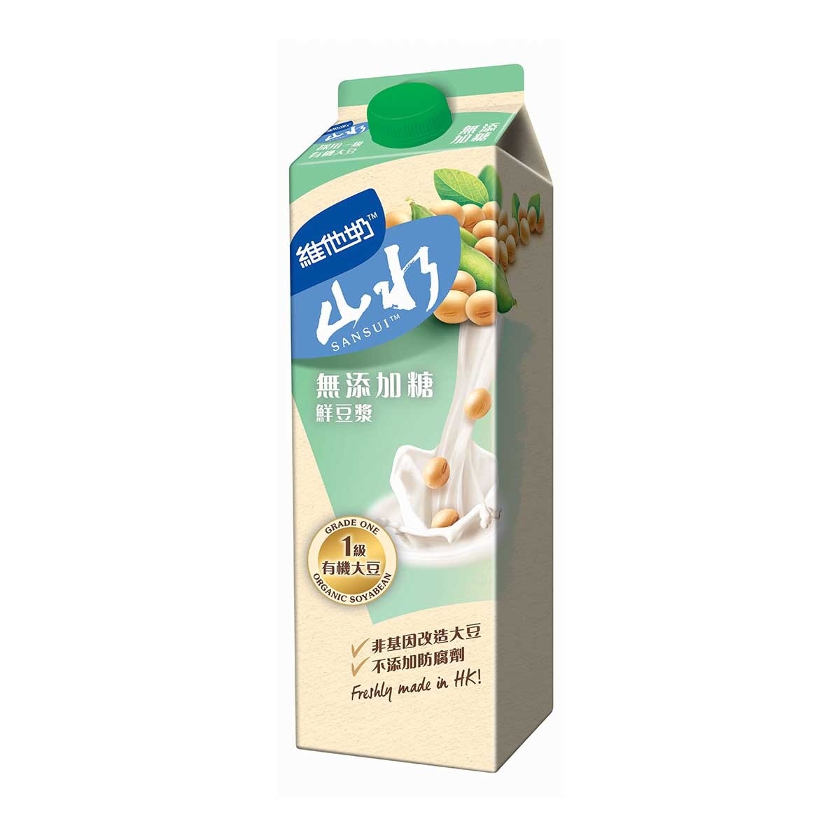維他奶 山水有機黃豆無添加糖鮮豆漿(冷凍 0-4°c)