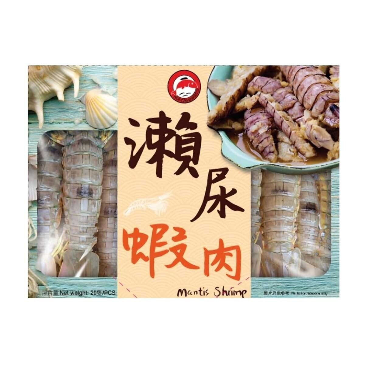 PACIFICMAN Frz Cooked Mantis Shrimp Meat