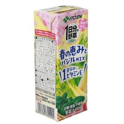 ITOEN Worth Veg Spring Blessing Mix Drink