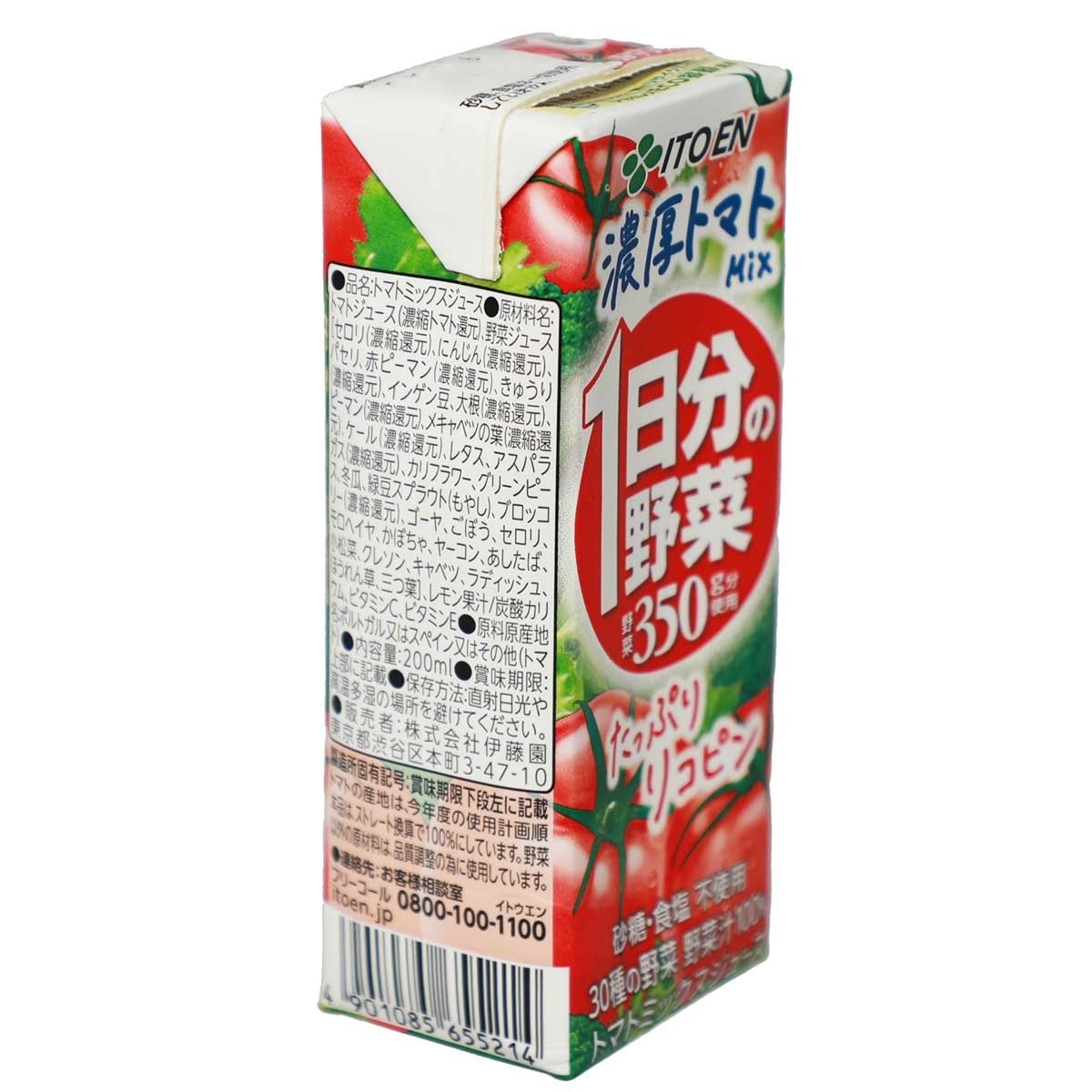 伊藤園 １日混合蕃茄汁紙包裝