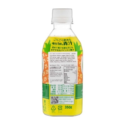 ITOEN 1c Grn Juice Pineapple Mix Beverage