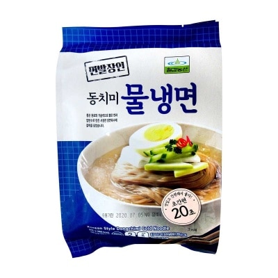 CHILKAB Cold Noodle With Meat Broth