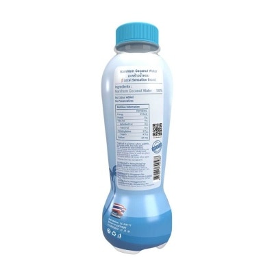 IF Aromatic Coconut Water