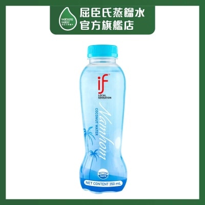 IF - Aromatic Coconut Water