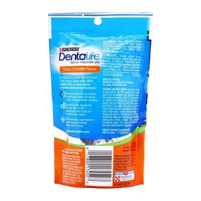 DENTALIFE Dental Treats Chicken Cat