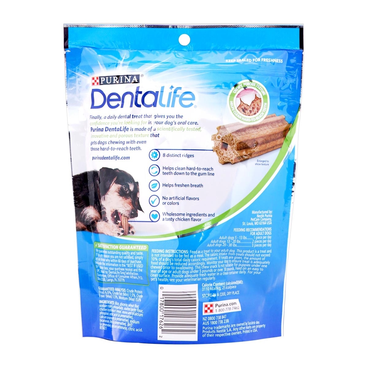 DENTALIFE 小型迷你犬用潔齒棒 (新舊包裝隨機發送)