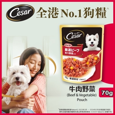 CESAR Jp Pouch Beef Veg