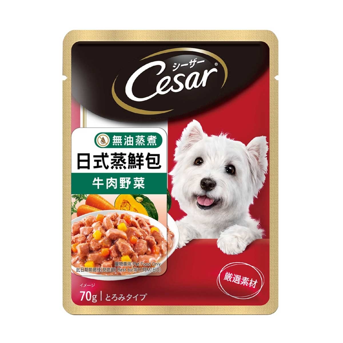 CESAR Jp Pouch Beef Veg