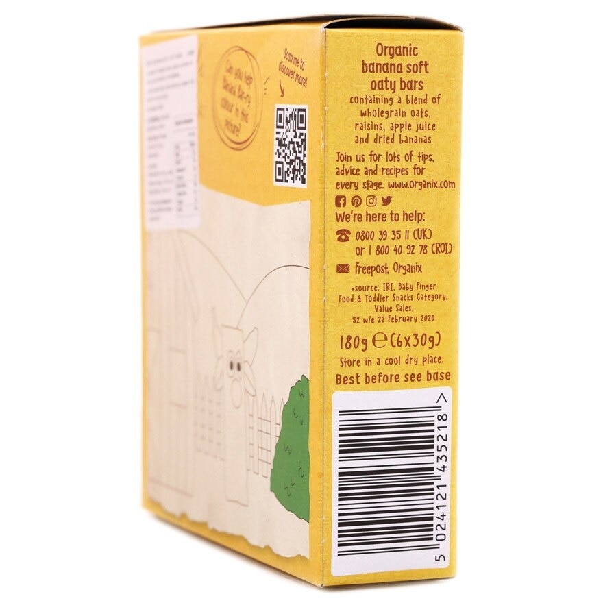ORGANIX Organic Banana Soft Oaty Bars 12m+