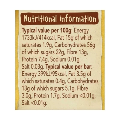 ORGANIX Organic Banana Soft Oaty Bars 12m+