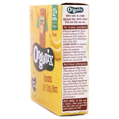 ORGANIX Organic Banana Soft Oaty Bars 12m+